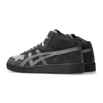 Asics Japan Pro Mt Late Nite Stars Shoes Asics Japan Pro Mt Late Nite Stars Shoes