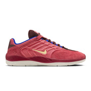 Nike Sb - Vertebrae Team Ed. (Ham & Nutella) Nike Sb - Vertebrae Team Ed. (Ham & Nutella)