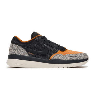 Nike Sb Ps8 Shoes Nike Sb Ps8 Shoes
