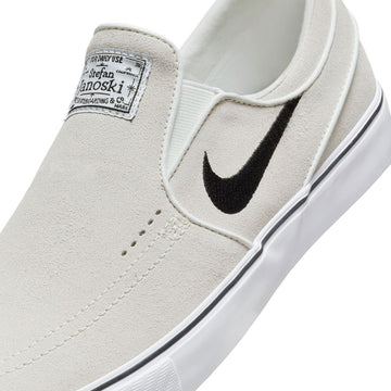 Nike Sb Zoom Janoski+ Slipon Shoes Nike Sb Zoom Janoski+ Slipon Shoes