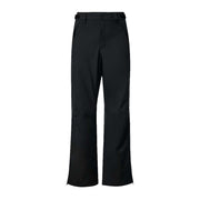 Oakley - Pantaloni Best Cedar Rc Insulated Oakley - Pantaloni Best Cedar Rc Insulated