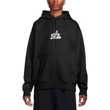 Nike Sb Felpa Con Cappuccio Skate Essential Hbr Streetwear Nike Sb Felpa Con Cappuccio Skate Essential Hbr Streetwear
