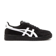Asics - Japan Pro