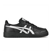 Asics - Japan Pro