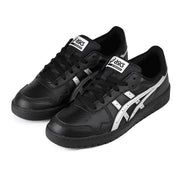 Asics Japan Pro Shoes