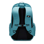 Nike Sb Zaino Nike Rpm Accessori
