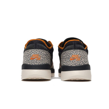 Nike Sb Ps8 Shoes