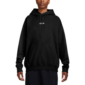 Nike Sb Felpa Con Cappuccio Hd Essential Streetwear